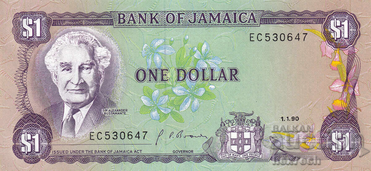 ❤️ ⭐ Τζαμάικα 1990 1 δολάριο UNC καινούργιο ⭐ ❤️ με τιμή 11.99 BGN | € 6.13