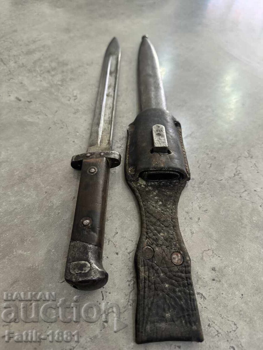 Bulgarian Mannlicher rifle with a lion with price 379.00 BGN | € 193.78