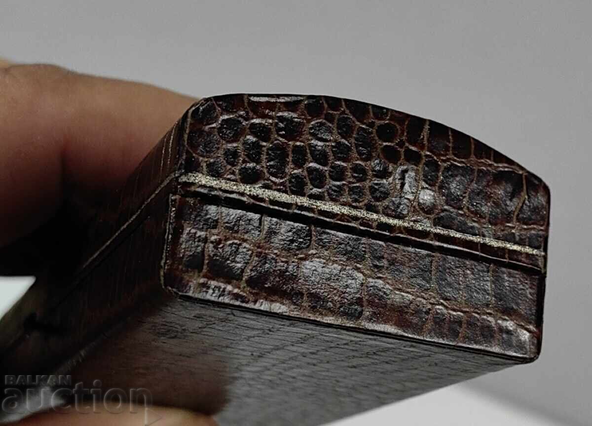 Delivery of OLD IMPERIAL BOX, NICOLA KUZMANOV, SOFIA, IGNATIEV Delivery of OLD IMPERIAL BOX, NICOLA KUZMANOV, SOFIA, IGNATIEV