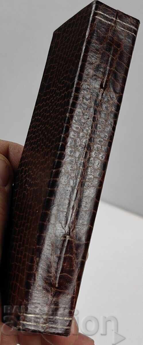 OLD IMPERIAL BOX, NICOLA KUZMANOV, SOFIA, IGNATIEV - 5 OLD IMPERIAL BOX, NICOLA KUZMANOV, SOFIA, IGNATIEV - 5