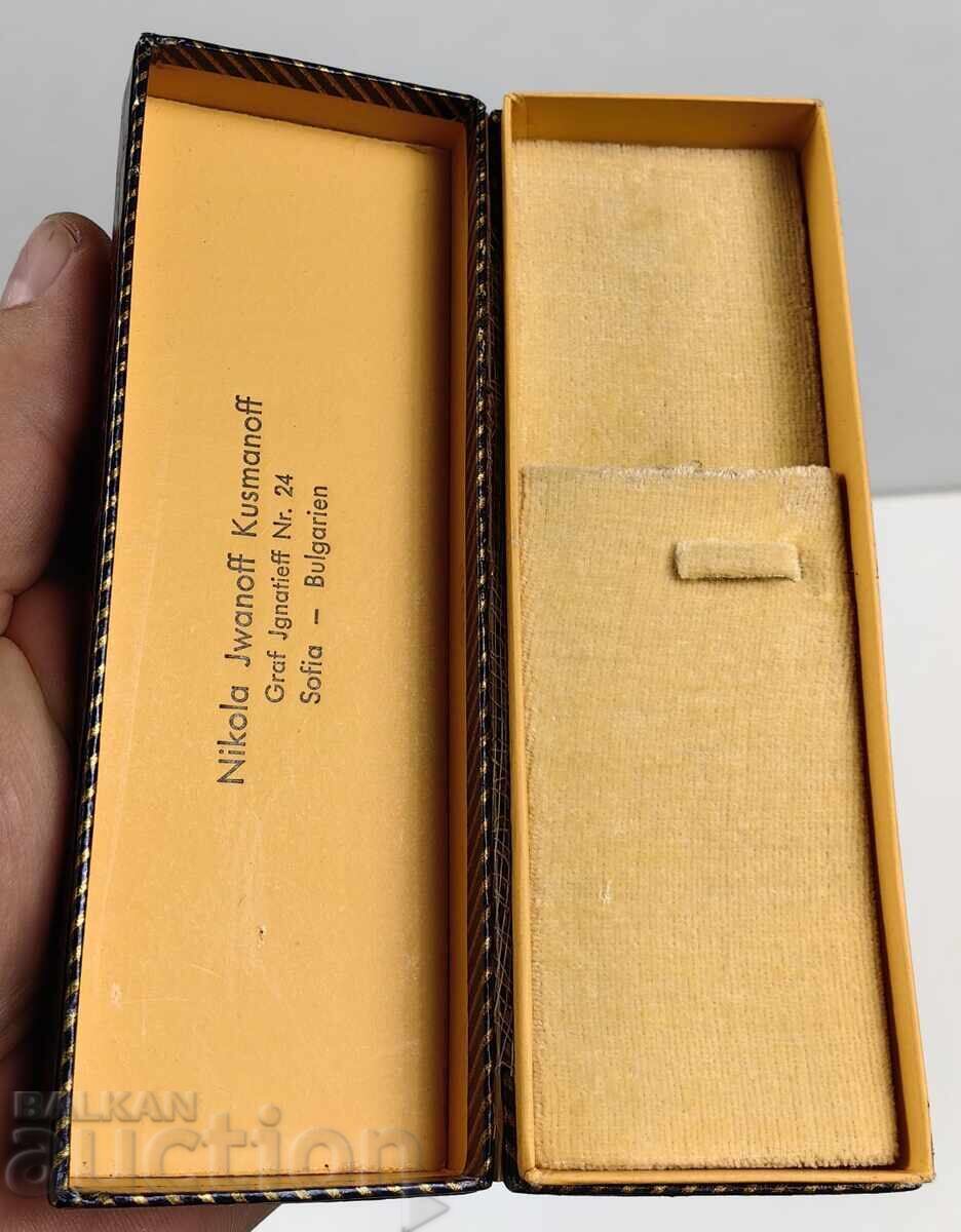 OLD IMPERIAL BOX, NICOLA KUZMANOV, SOFIA, IGNATIEV - 5