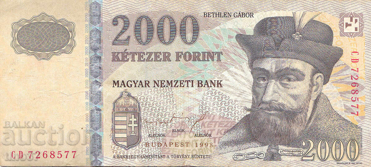 tino37- ΟΥΓΓΑΡΙΑ - 2000 ΦΟΡΙΝΤ - 1998 - F+ με τιμή 7.90 BGN | € 4.04 tino37- ΟΥΓΓΑΡΙΑ - 2000 ΦΟΡΙΝΤ - 1998 - F+ με τιμή 7.90 BGN | € 4.04