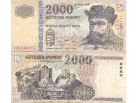 tino37- ΟΥΓΓΑΡΙΑ - 2000 ΦΟΡΙΝΤ - 1998 - F+