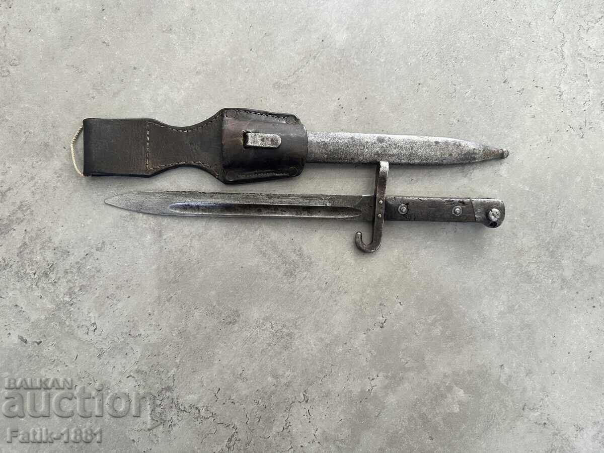 Аукцион Подофицерски щик