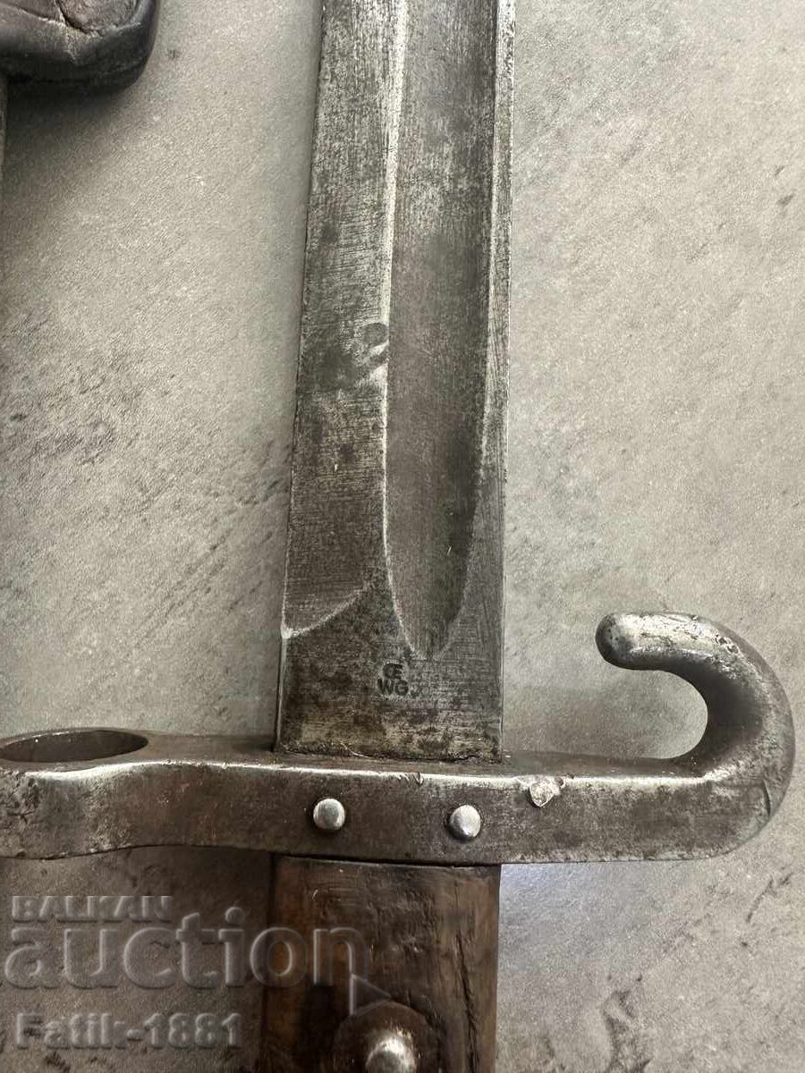 Подофицерски щик - 5