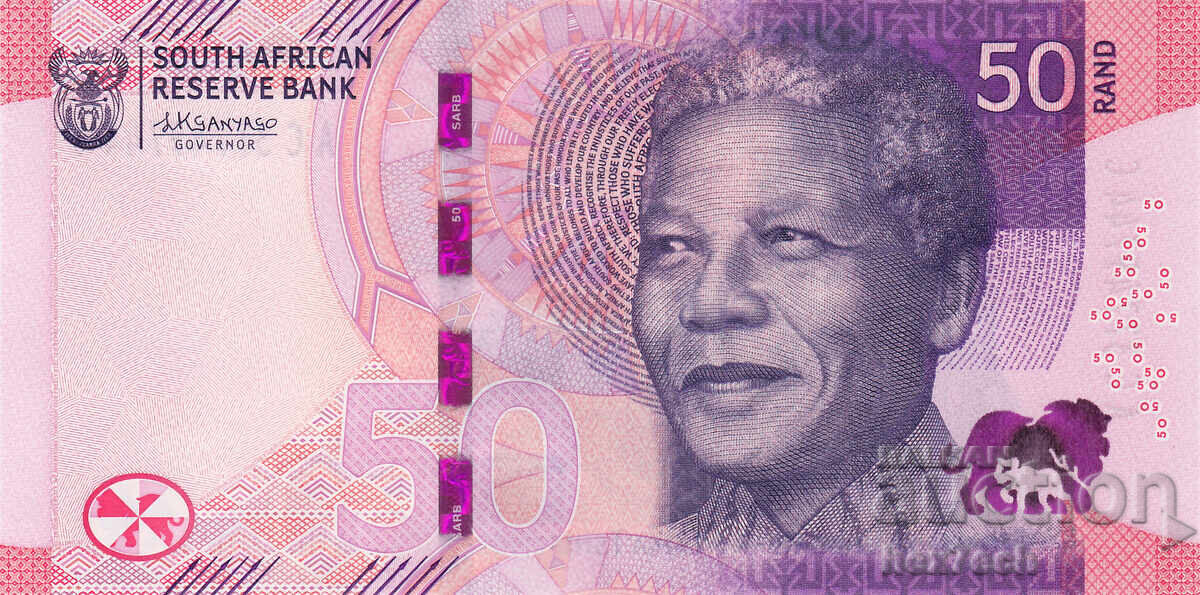 ❤️ ⭐ Νότια Αφρική 2023 50 ραντ UNC νέα ⭐ ❤️ με τιμή 24.99 BGN | € 12.78