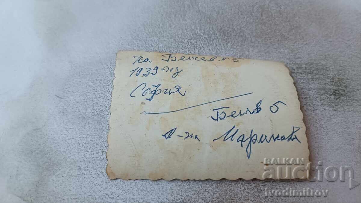 Photograph Sofia Young girl in the yard 1939 with price 1.85 BGN | € 0.95