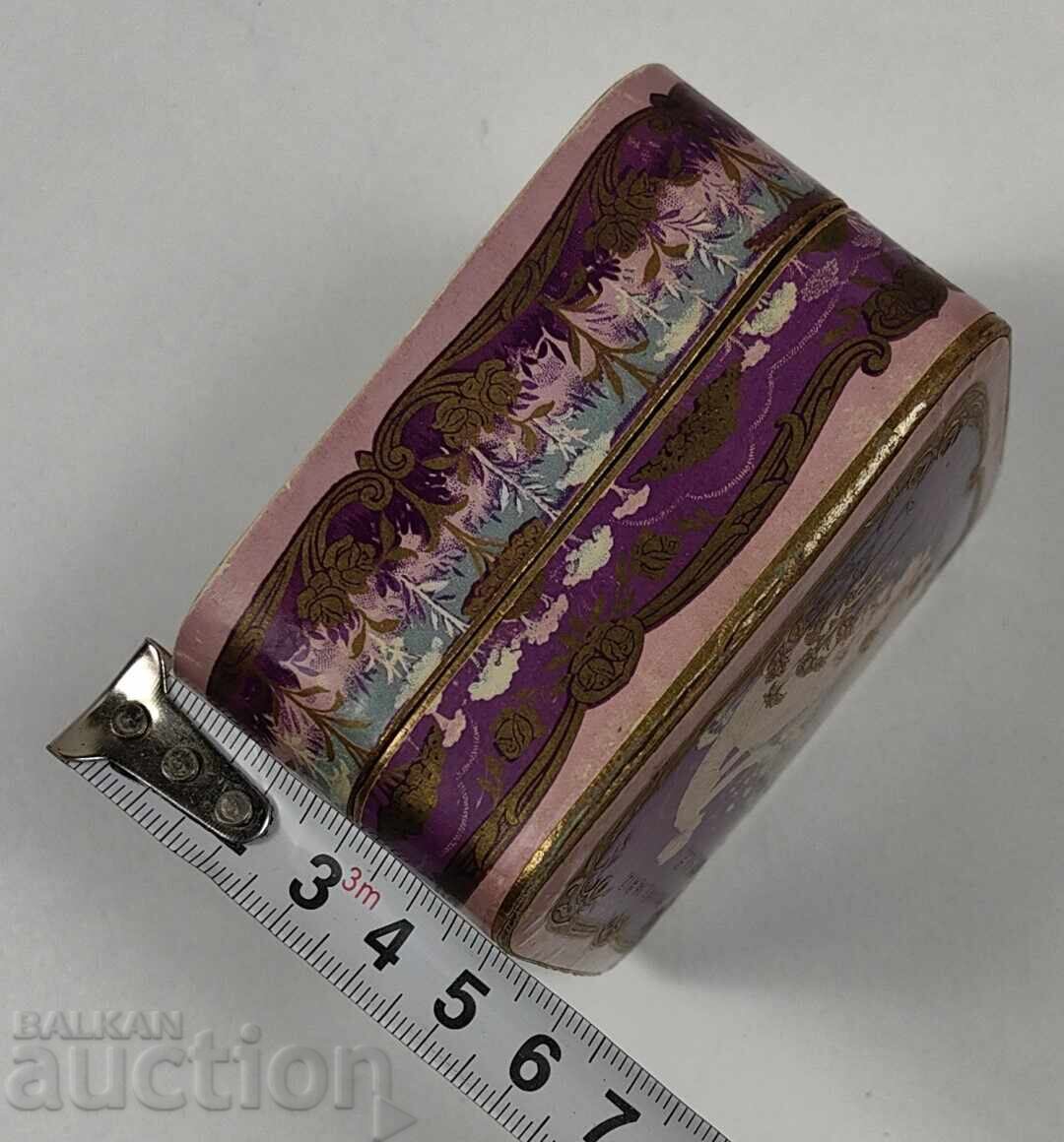 ΙΔΑΝΙΚΗ ΠΟΥΔΡΑ ΡΥΖΙΟΥ ΠΟΛΥ ΠΑΛΙΟ ΚΟΥΤΙ με τιμή 45.00 BGN | € 23.01