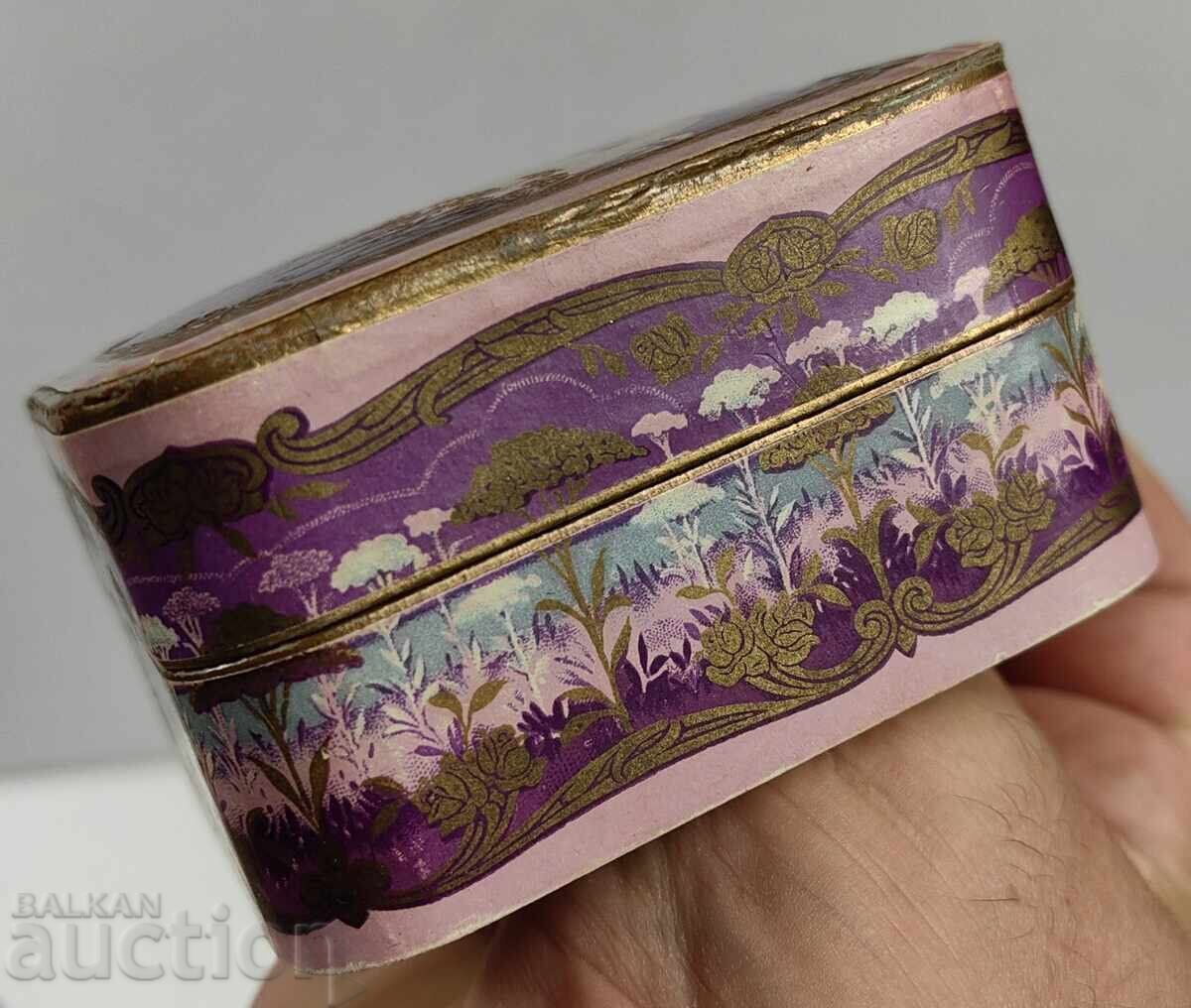 Παράδοση ΙΔΑΝΙΚΗ ΠΟΥΔΡΑ ΡΥΖΙΟΥ ΠΟΛΥ ΠΑΛΙΟ ΚΟΥΤΙ