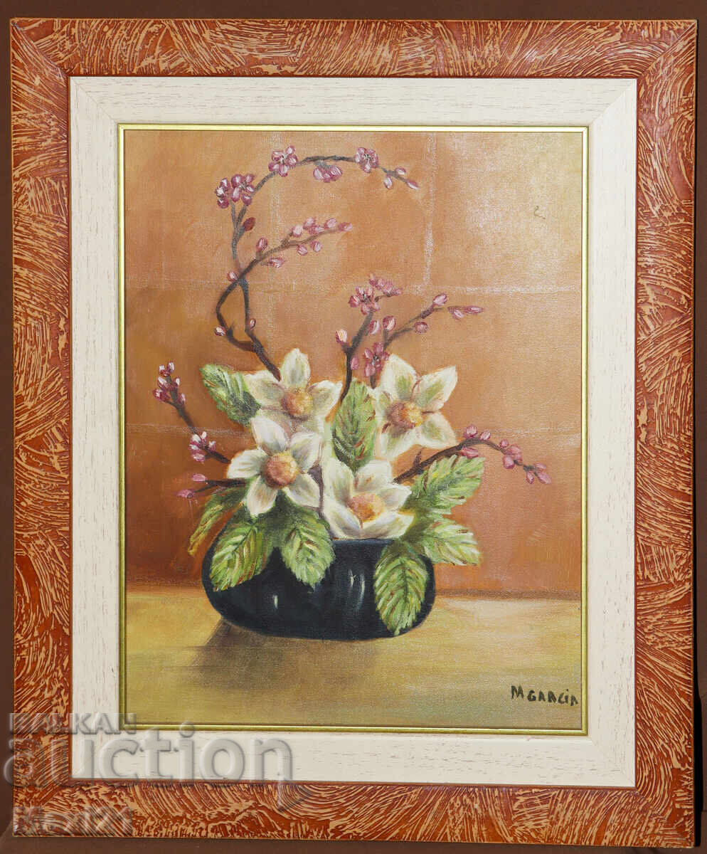 Έργο ζωγραφικής με λάδι νεκρή φύση υπογεγραμμένο με τιμή 300.00 BGN | € 153.39