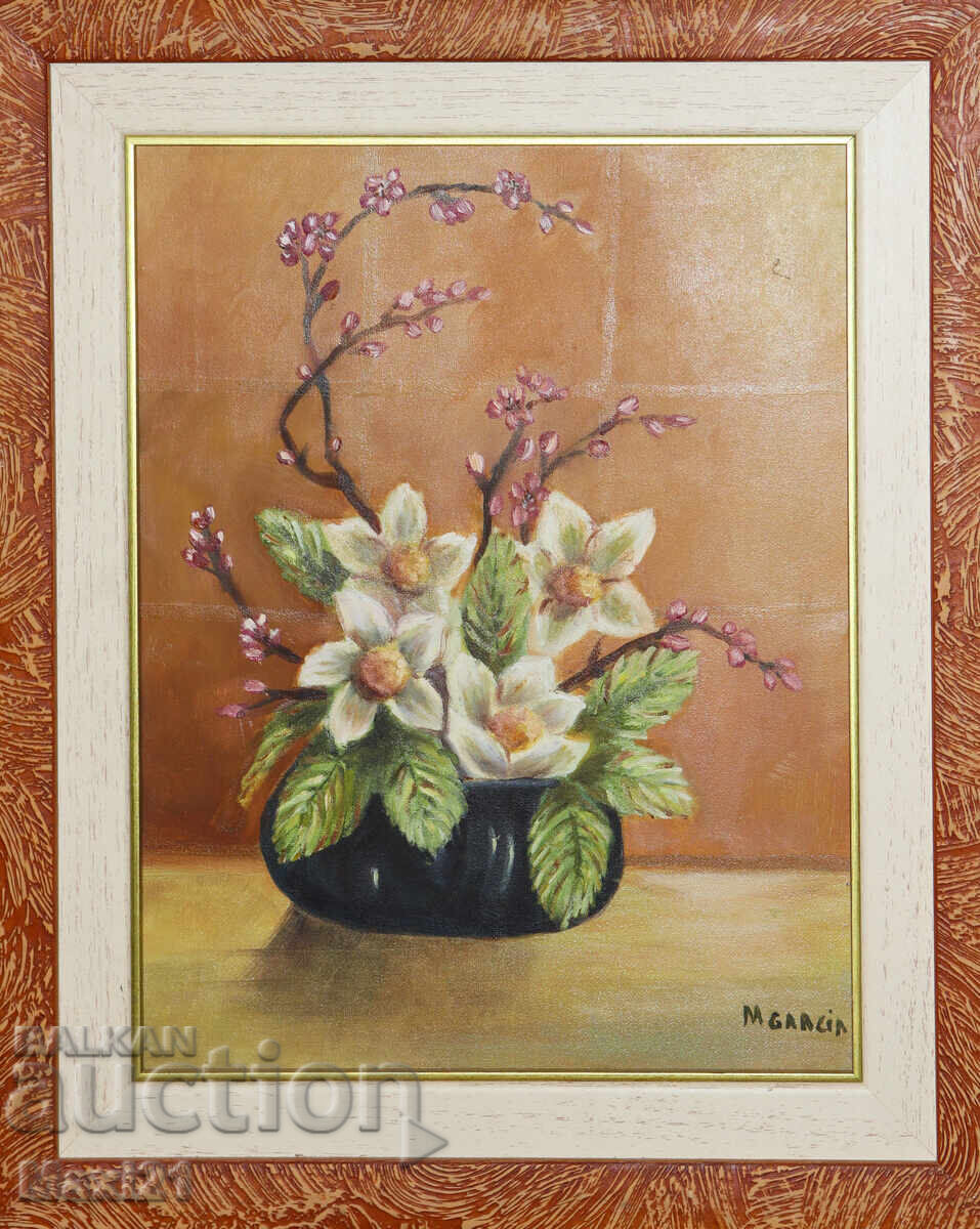 Δημοπρασία Έργο ζωγραφικής με λάδι νεκρή φύση υπογεγραμμένο
