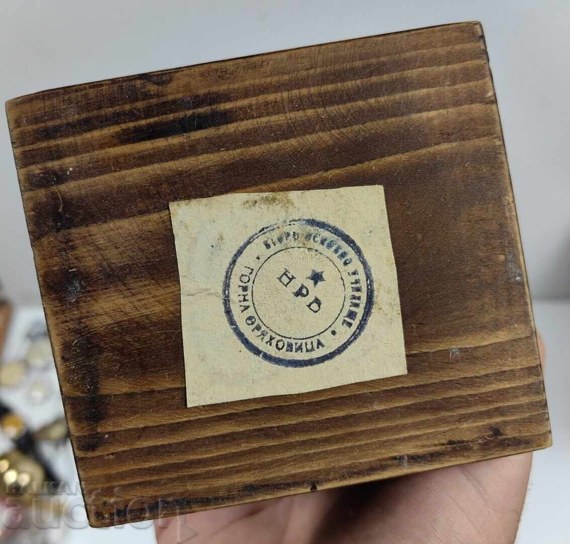 СОЦ ДЪРВЕН САЛФЕТНИК 1300 ГОДИНИ БЪЛГАРИЯ 681 1981 НРБ - 7