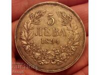 5 BGN 1894