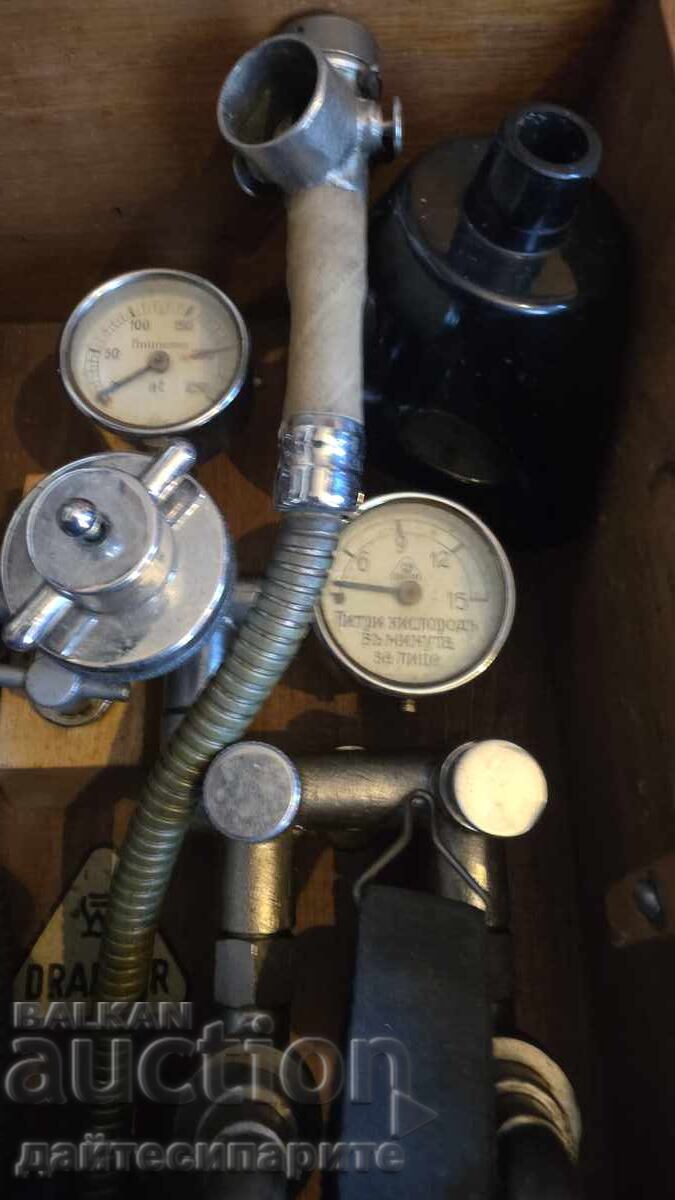 Delivery of Oxygen apparatus set Delivery of Oxygen apparatus set