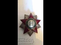 Знак Народна свобода41/44г,Димитър Благоев