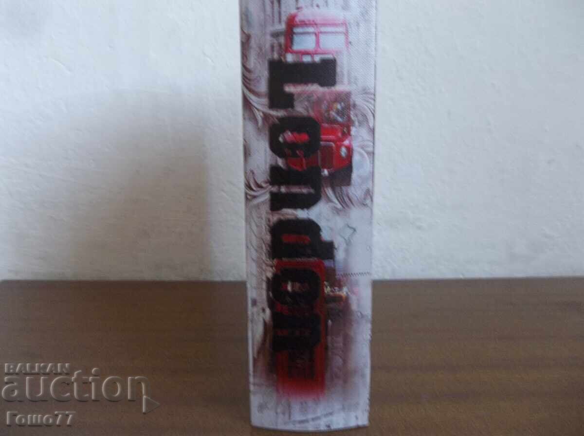 Δημοπρασία Κουτί Δημοπρασία Κουτί