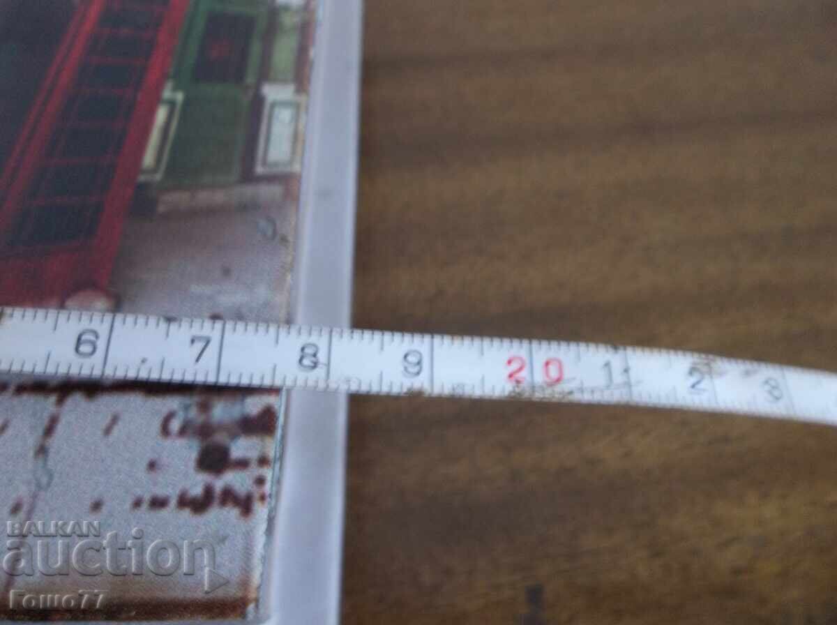 Κουτί - 5 Κουτί - 5