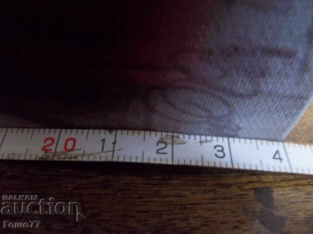 Κουτί - 6 Κουτί - 6