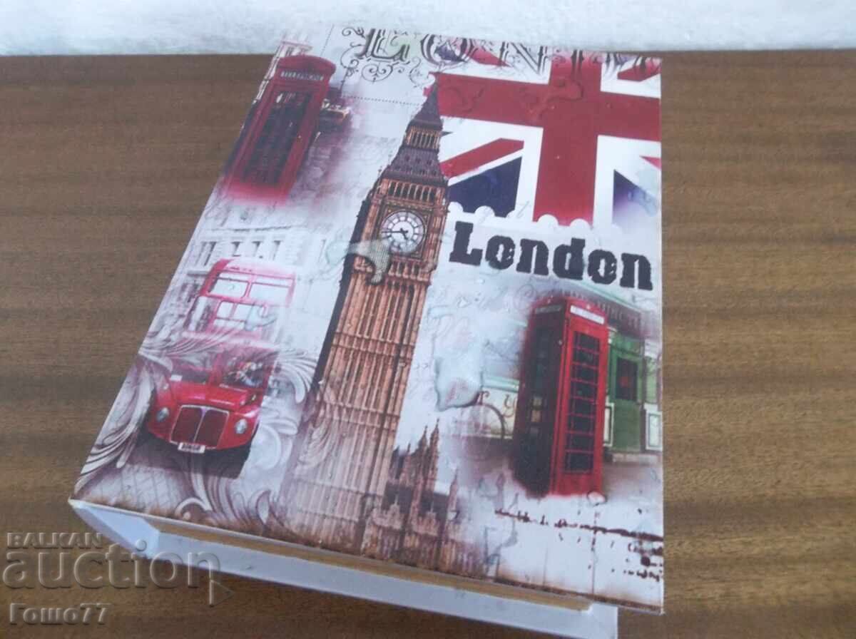 Κουτί Κουτί