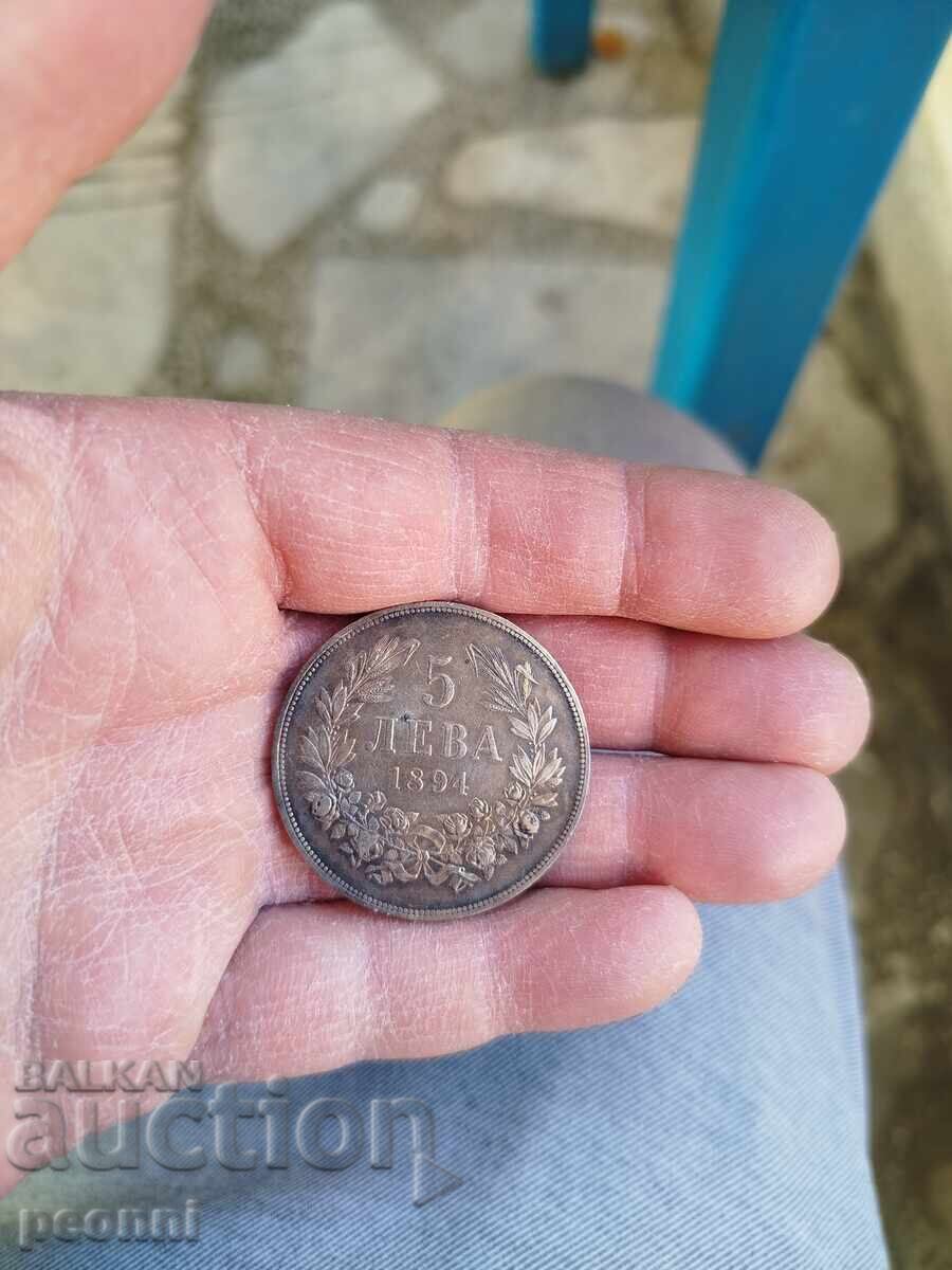 5 lei 1894. Cu curiozitate