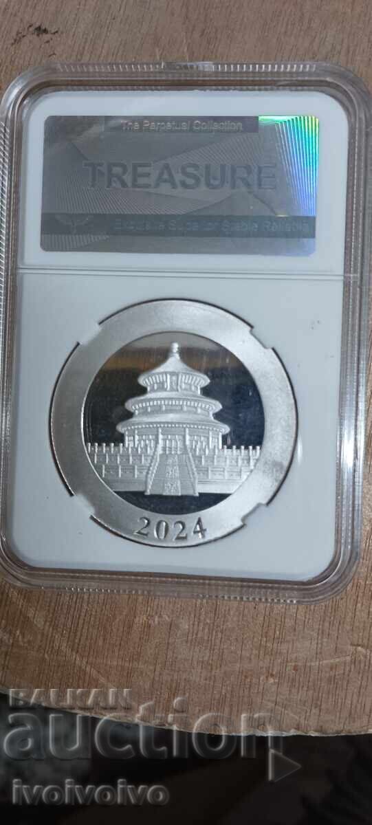 A silver coin A silver coin