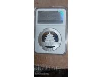 Ένα ασημένιο νόμισμα