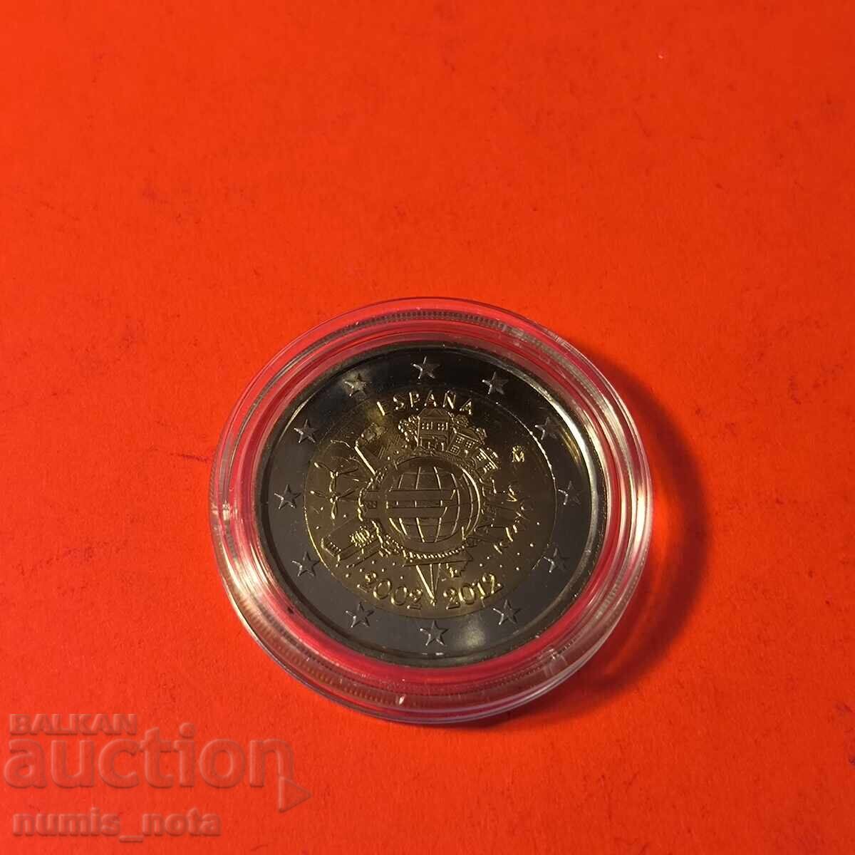 Испания 2 евро 2012 10 години от въвеждането на еврото