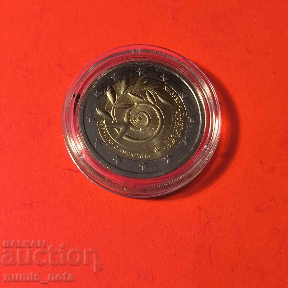 Grecia 2 euro 2011 Jocuri Olimpice Mondiale Speciale Grecia 2 euro 2011 Jocuri Olimpice Mondiale Speciale