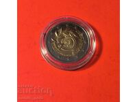 Grecia 2 euro 2011 Jocuri Olimpice Mondiale Speciale