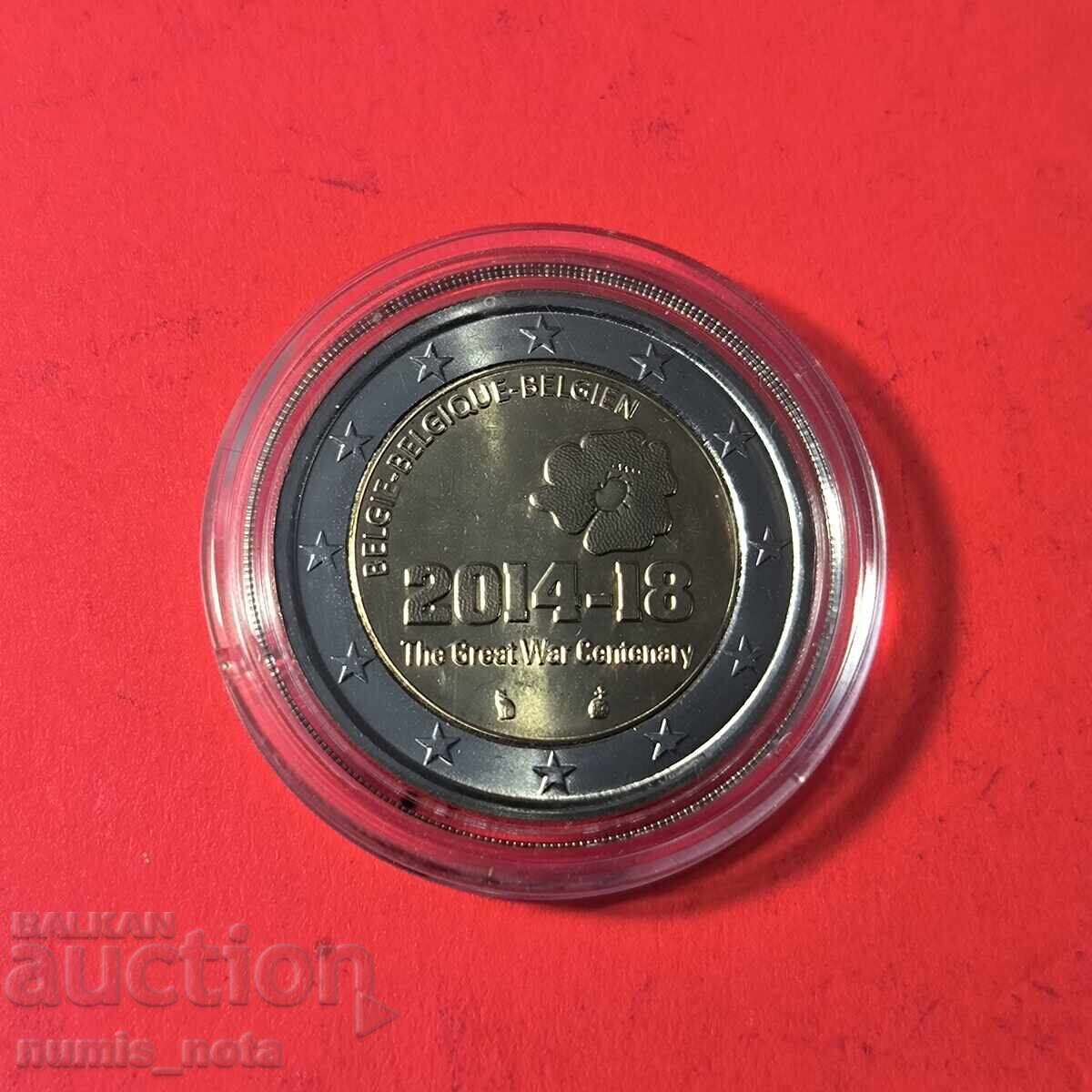 Βέλγιο 2 ευρώ 2014 100 χρόνια από τον Πρώτο Παγκόσμιο Πόλεμο Βέλγιο 2 ευρώ 2014 100 χρόνια από τον Πρώτο Παγκόσμιο Πόλεμο