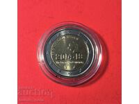 Βέλγιο 2 ευρώ 2014 100 χρόνια από τον Πρώτο Παγκόσμιο Πόλεμο