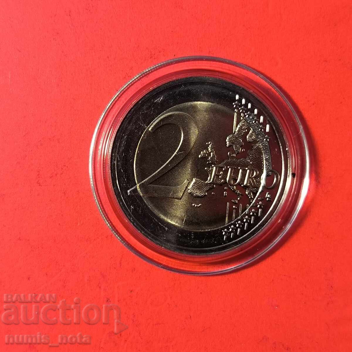 Latvia 2 Euro 2020 Latgalian Ceramics with price 11.00 BGN | € 5.62 Latvia 2 Euro 2020 Latgalian Ceramics with price 11.00 BGN | € 5.62