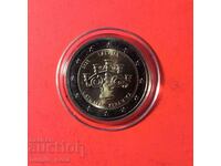 Latvia 2 Euro 2020 Latgalian Ceramics