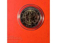 Кипър 2 евро 2020 30 години кипърски институт по неврология