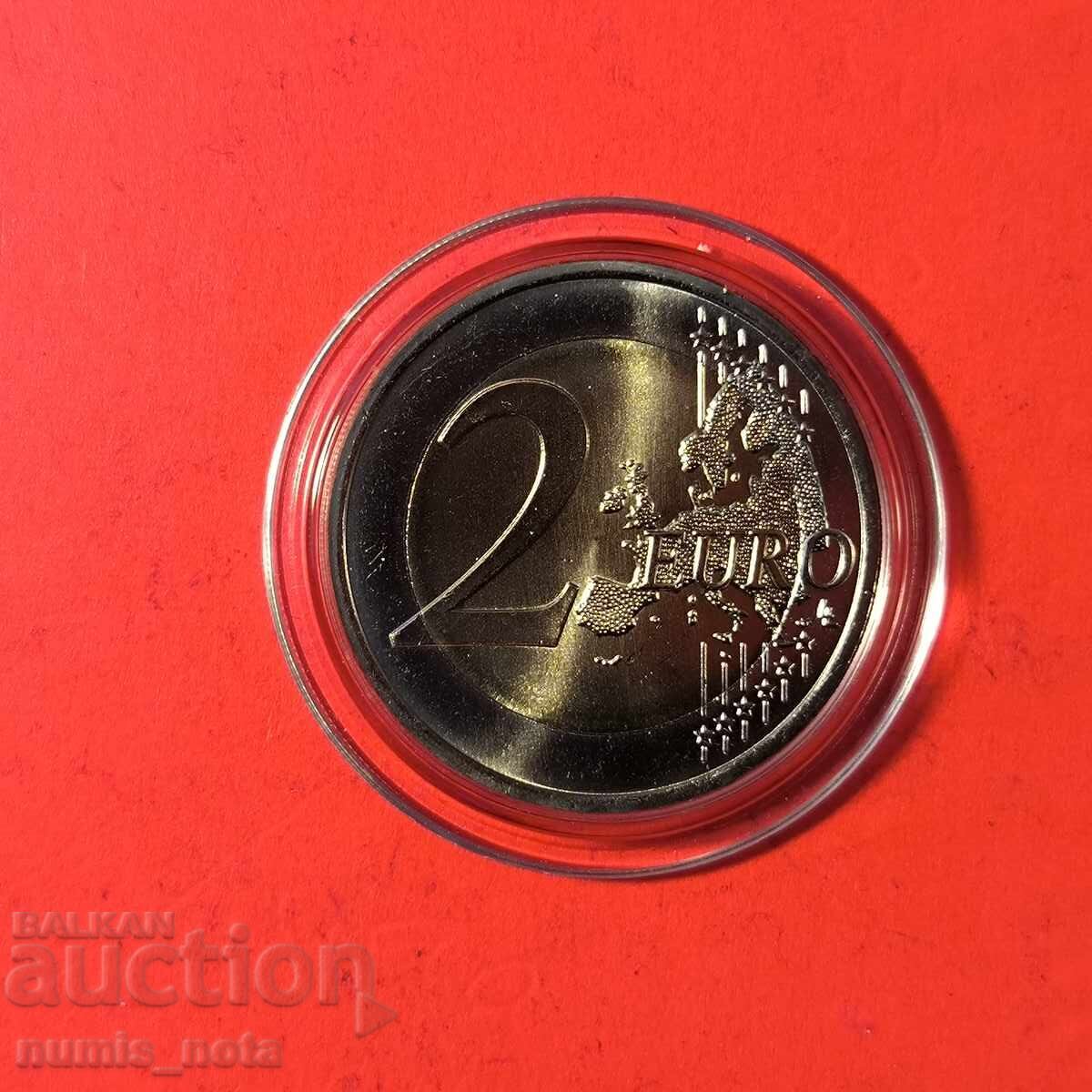 Portugal 2 Euro 2007 Portuguese Presidency of Europe with price 16.00 BGN | € 8.18 Portugal 2 Euro 2007 Portuguese Presidency of Europe with price 16.00 BGN | € 8.18