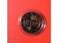 Malta 2 Euro 2017 Historical Sites - Ħaġar Qim Temple