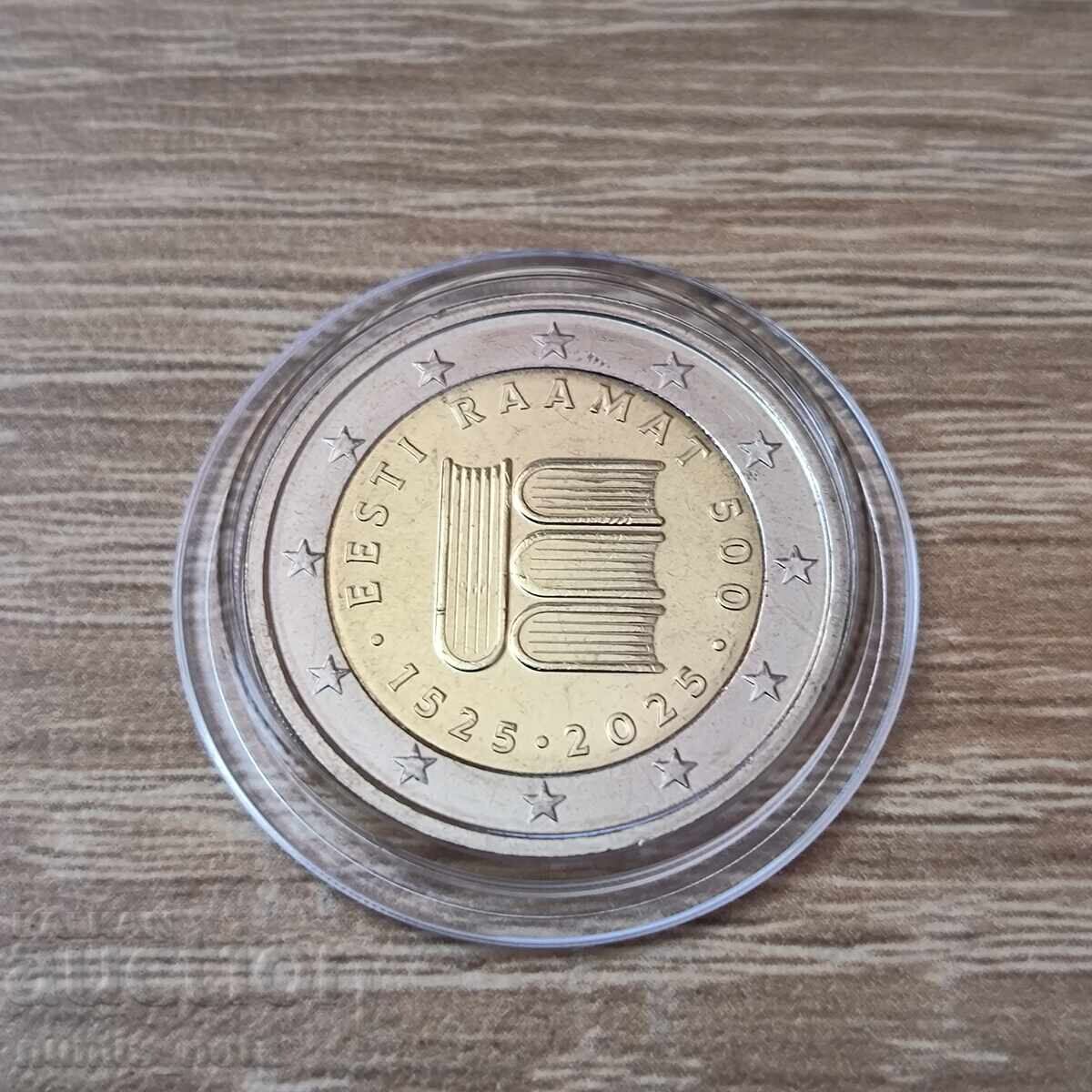 ЕСТОНИЯ 2 евро 2025 г.Първи печатен текст на естонски UNC ЕСТОНИЯ 2 евро 2025 г.Първи печатен текст на естонски UNC