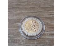 SLOVACIA 2 euro 2025 Primul Turneu Sportiv Internațional UNC