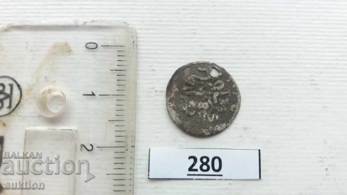 OTTOMAN SILVER COIN - WITH TUGHRA - AKÇE with price 6.99 BGN | € 3.57