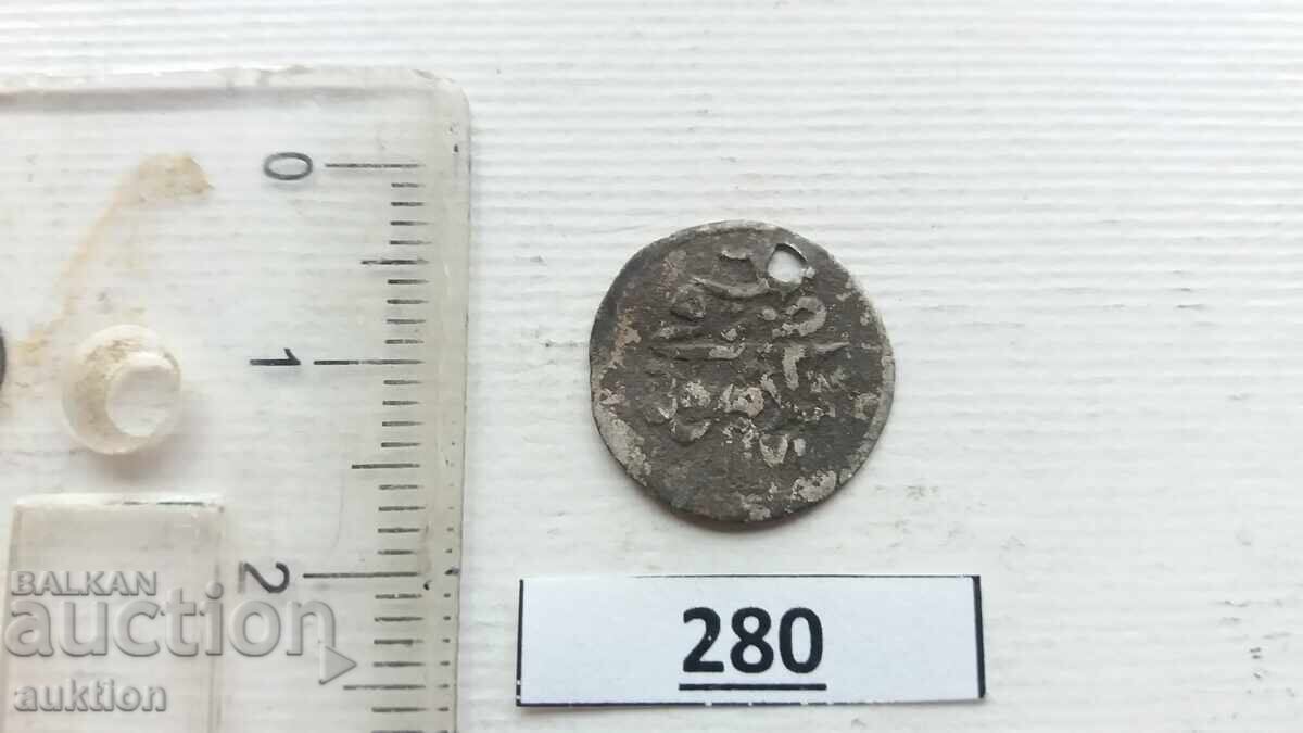 Auction  OTTOMAN SILVER COIN - WITH TUGHRA - AKÇE