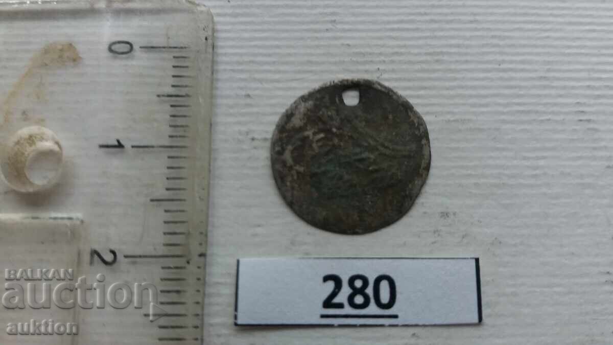 OTTOMAN SILVER COIN - WITH TUGHRA - AKÇE - 5