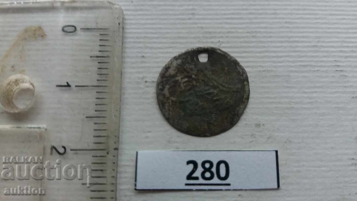 OTTOMAN SILVER COIN - WITH TUGHRA - AKÇE - 6
