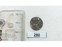 MONEDĂ DE ARGINT OTOMANĂ - CU TUGRA - AKÇE