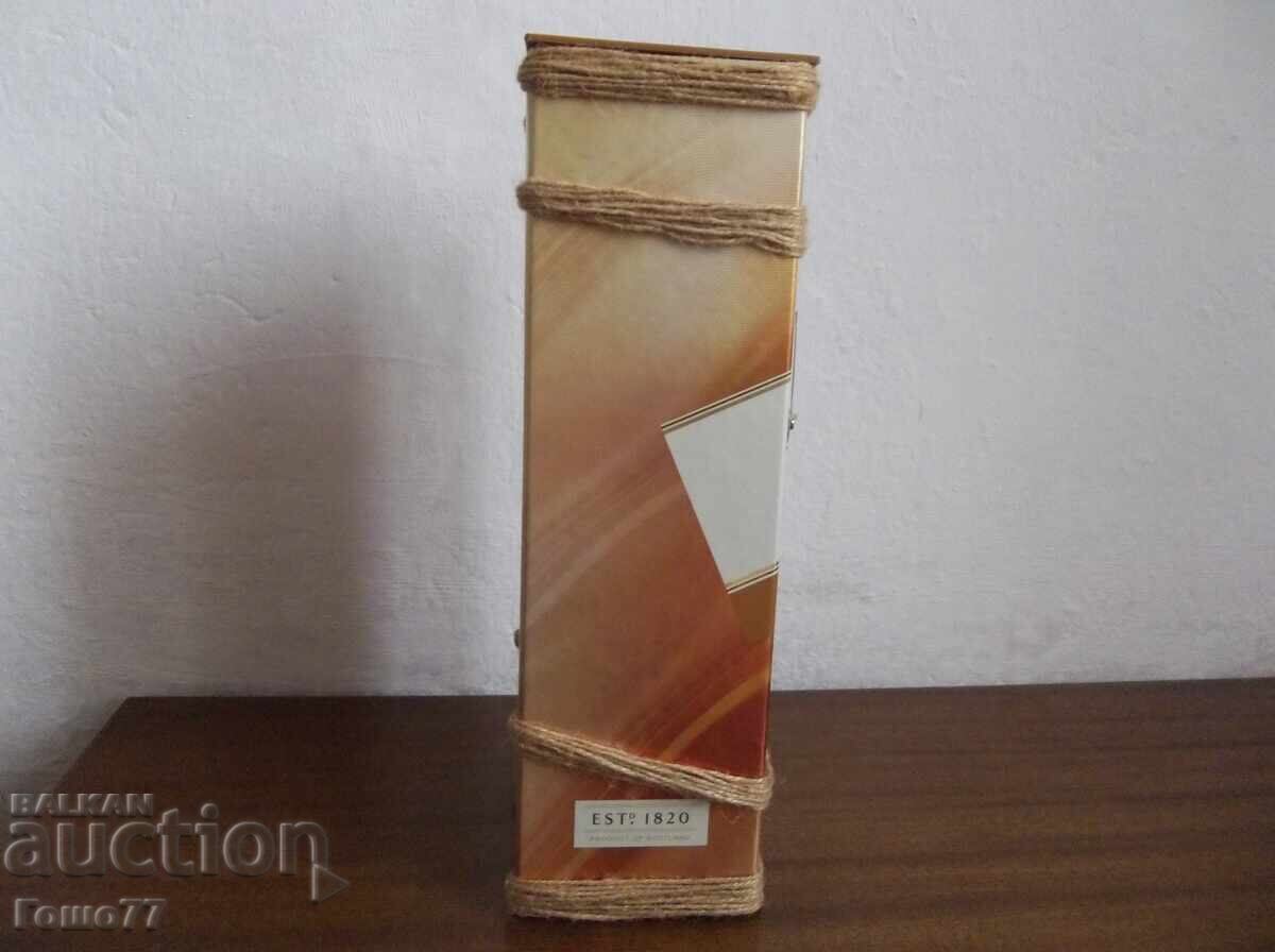 Clock with price 5.00 BGN | € 2.56