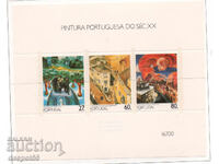 1988. Πορτογαλία. Πίνακες ζωγραφικής του 20ου αιώνα. Φραγμός.