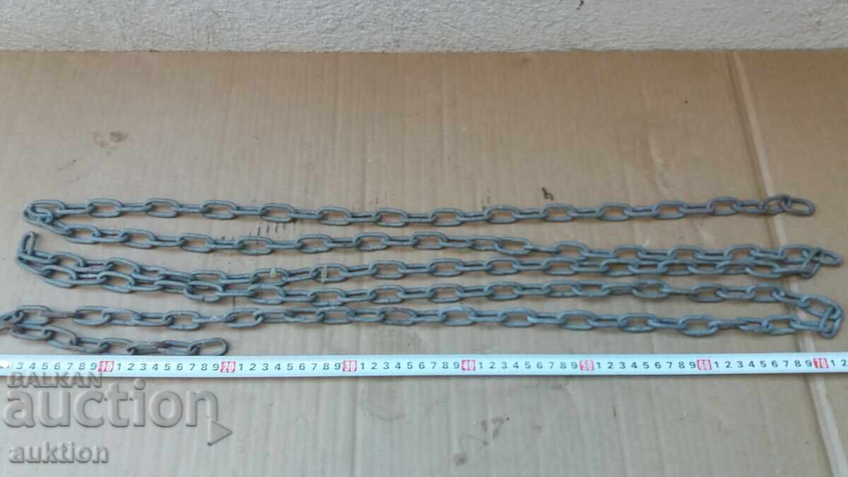 MASSIVE - EXCELLENT CHAIN - 3.5 METERS with price 9.99 BGN | € 5.11