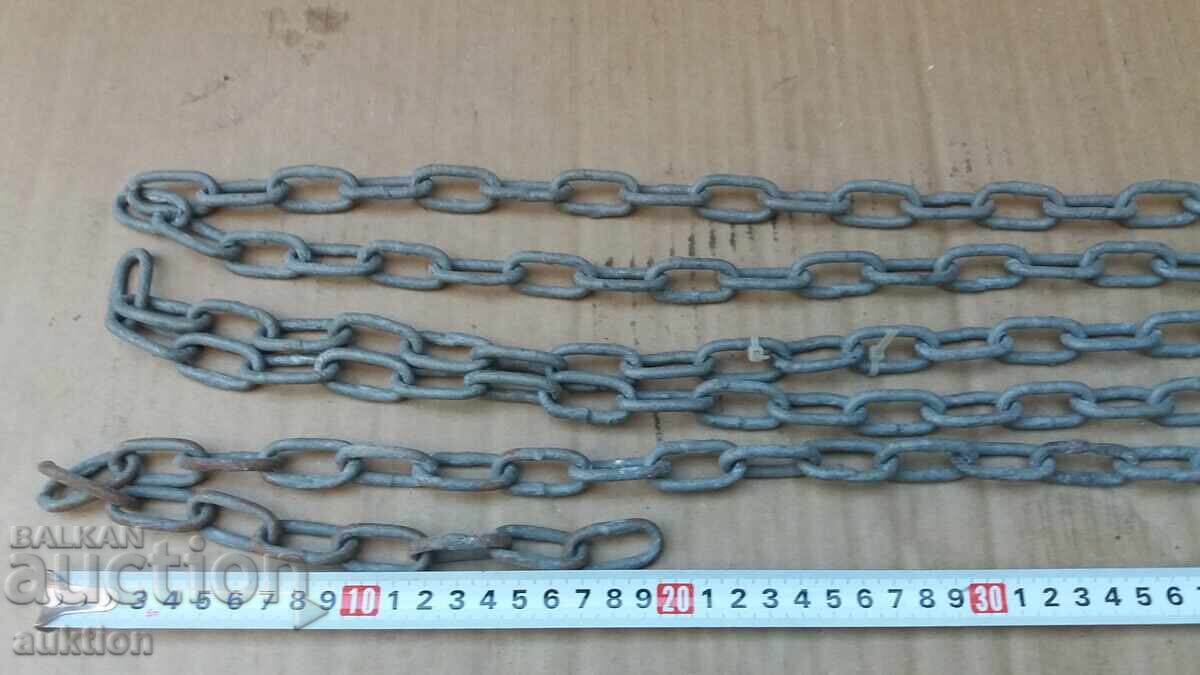 Auction  MASSIVE - EXCELLENT CHAIN - 3.5 METERS