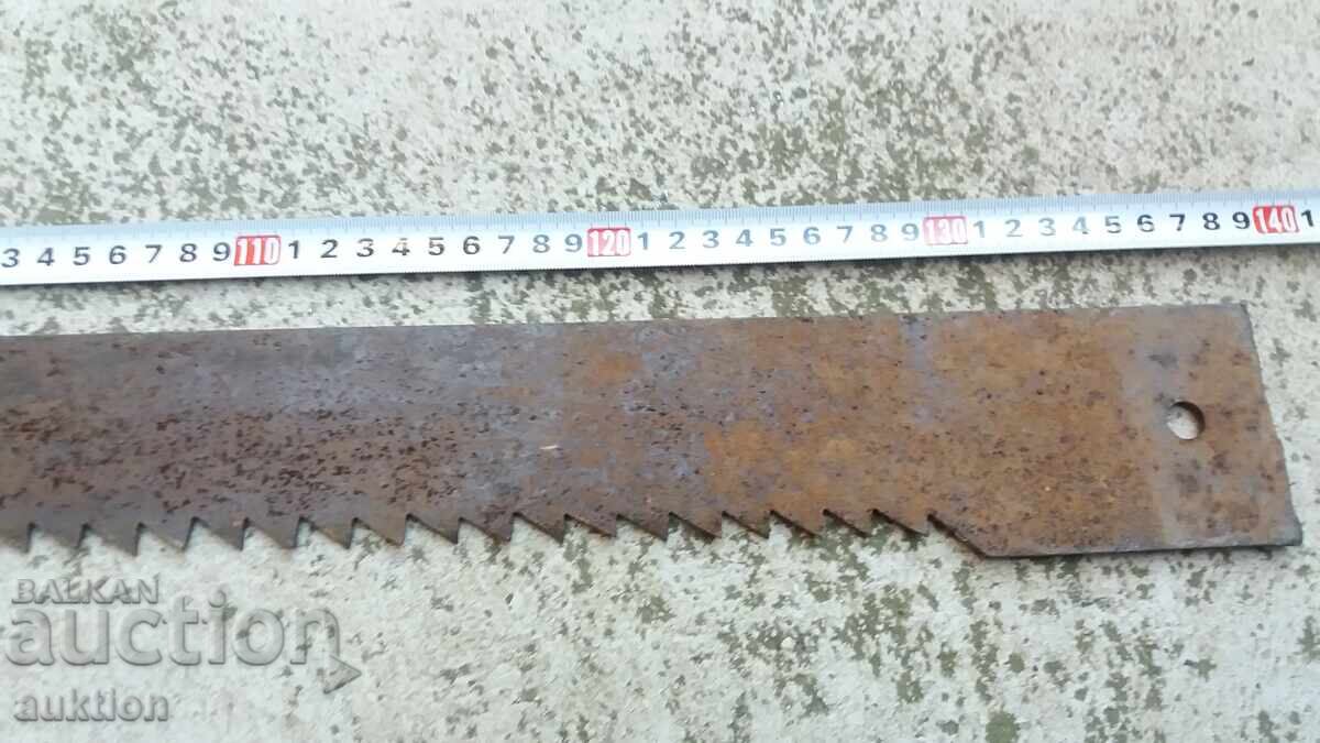 Licitație EXCELENTĂ JIGSAU, INSTRUMENT PENTRU FIERĂSTRĂU