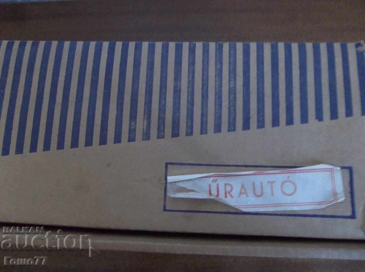 Mașină spațială - 7