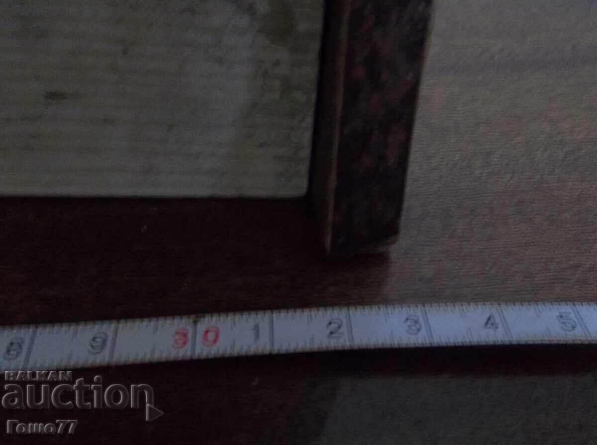 Pian cu preț 10.00 BGN | € 5.11